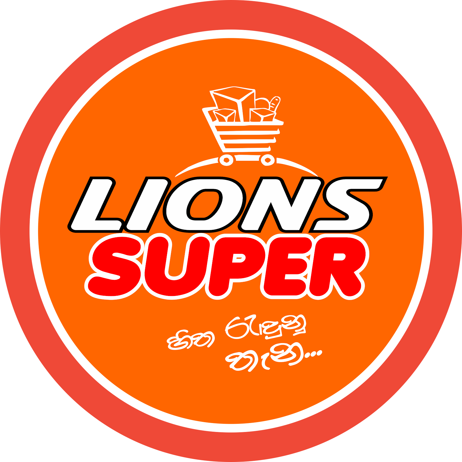 Lions Super